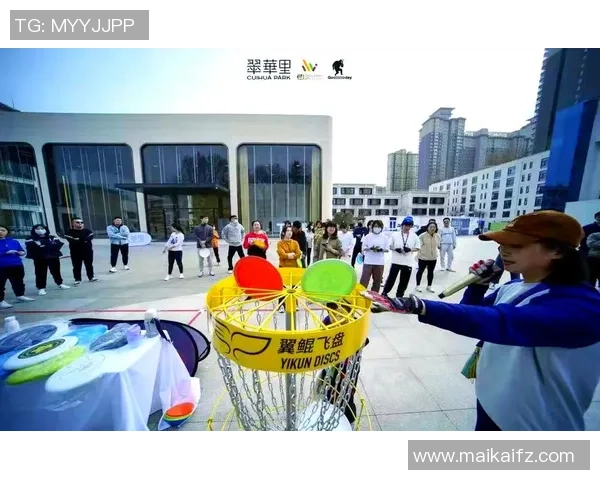 重庆飞盘队灵活性变革引发热议探索飞盘运动的新发展与未来